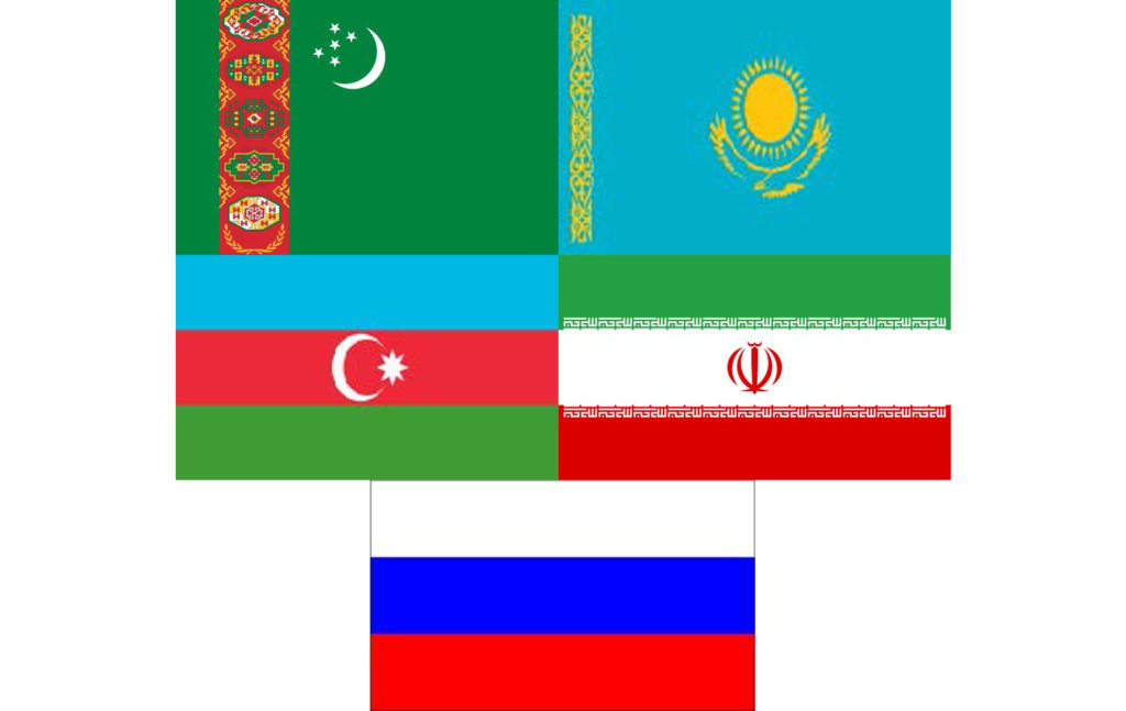 Caspian Sea nations to sign landmark deal | Euromena Energy